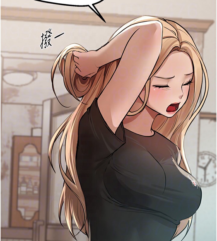 BeautifulDays第17話-我來試試看強勢女的小穴