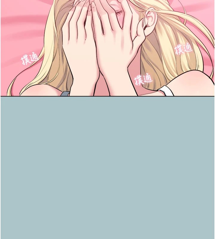 进击的巨根第24話-處女的秘密花園