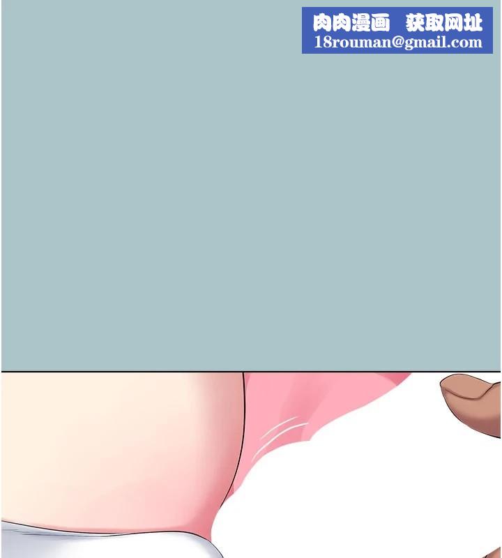 进击的巨根第24話-處女的秘密花園