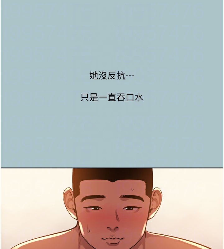 进击的巨根第24話-處女的秘密花園