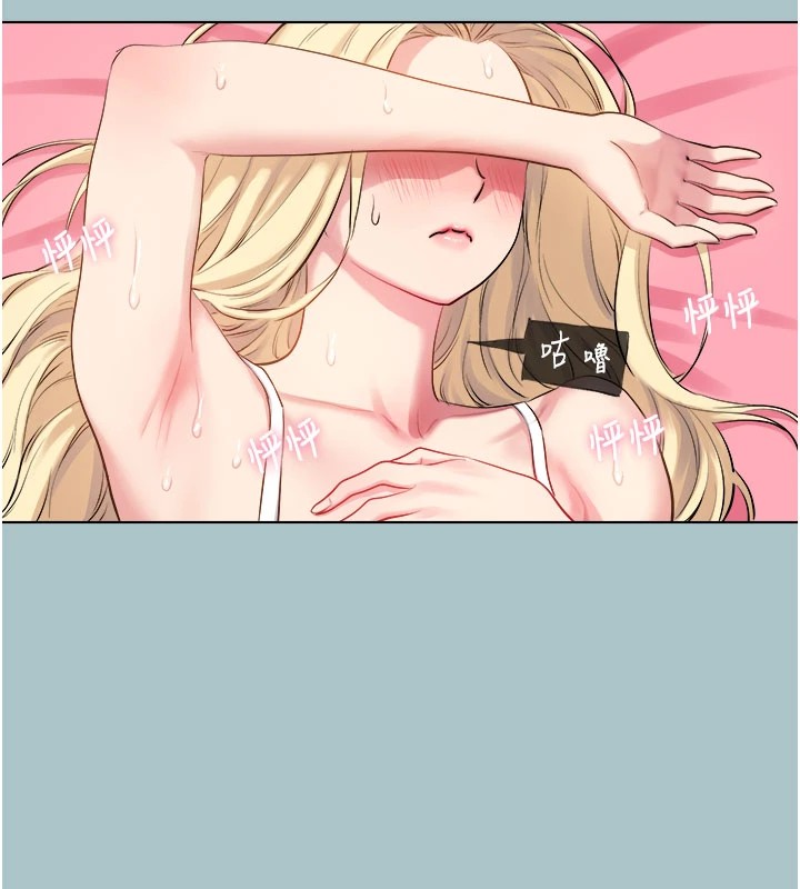 进击的巨根第24話-處女的秘密花園