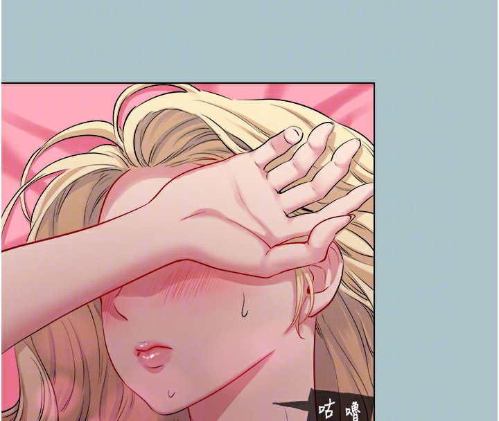 进击的巨根第24話-處女的秘密花園