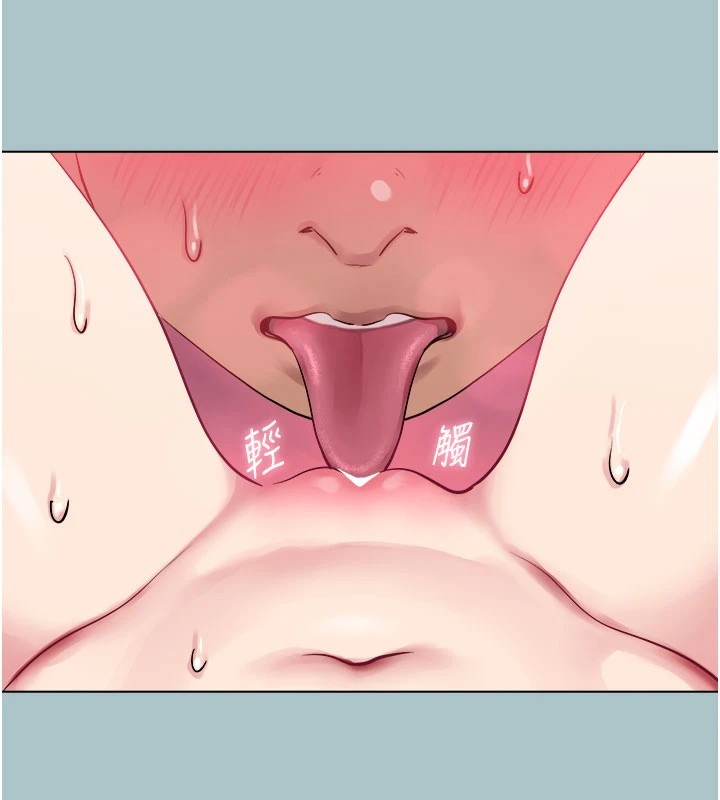 进击的巨根第24話-處女的秘密花園