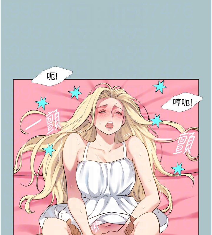 进击的巨根第24話-處女的秘密花園