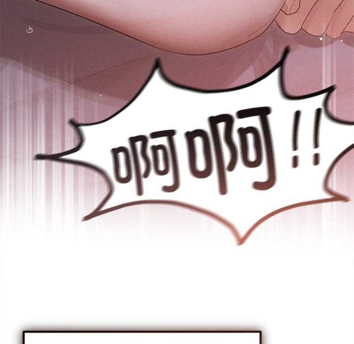 诱人心动的她第1话