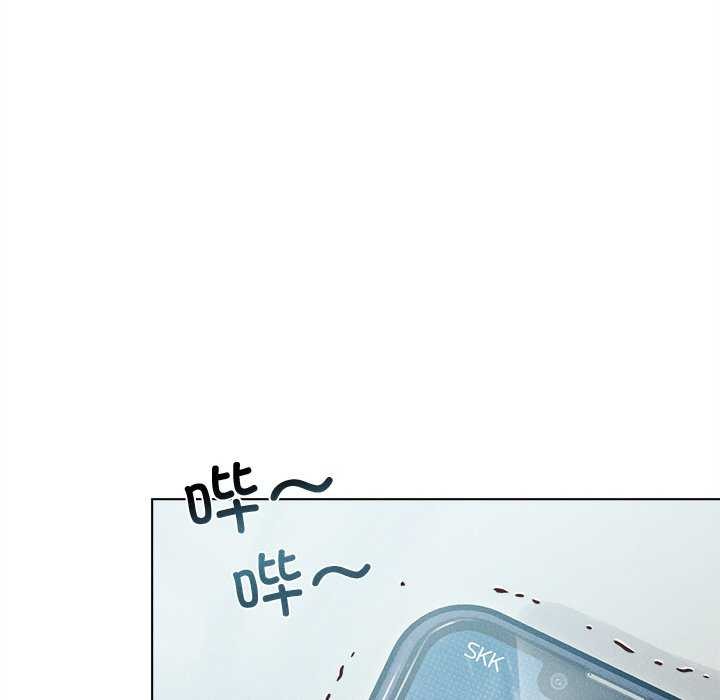 诱人心动的她第3话