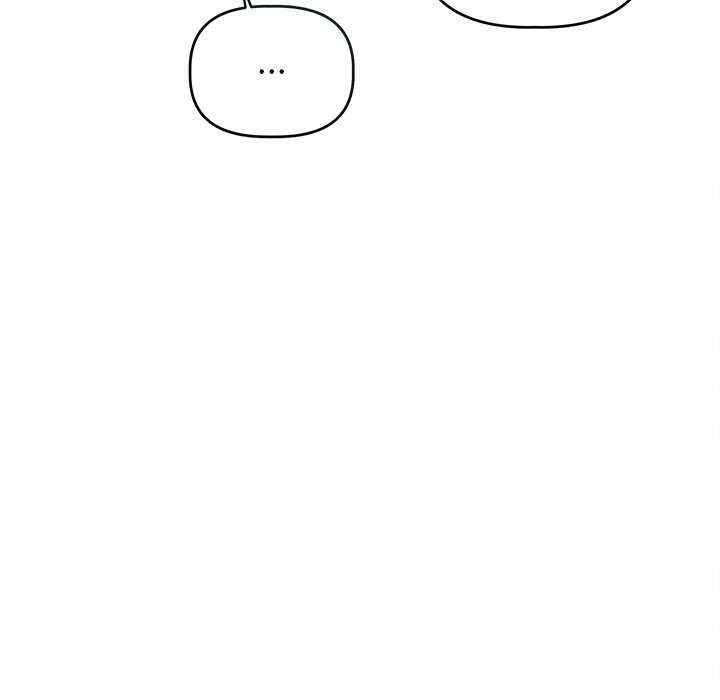 诱人心动的她第3话