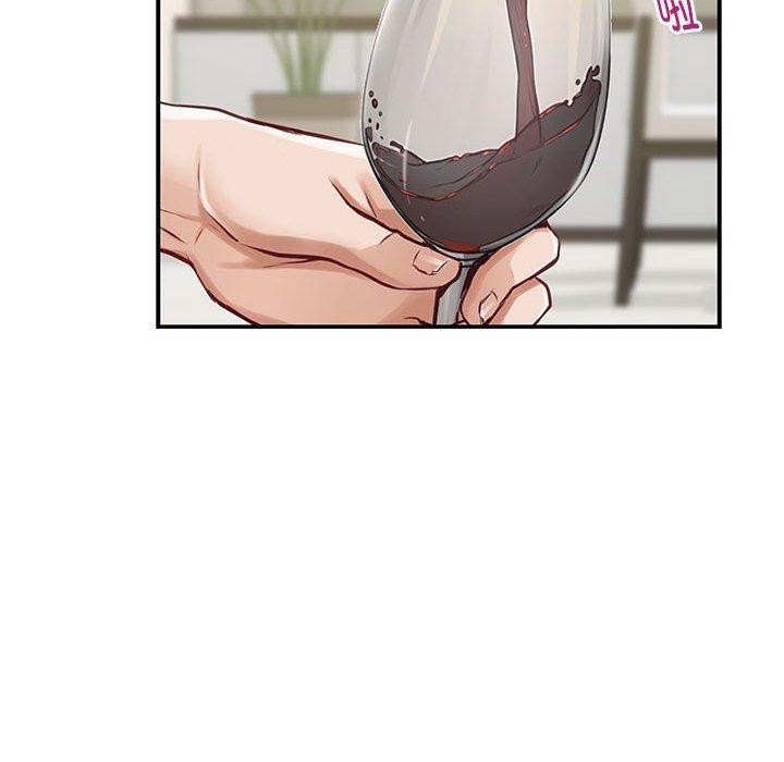 极乐之神第27話