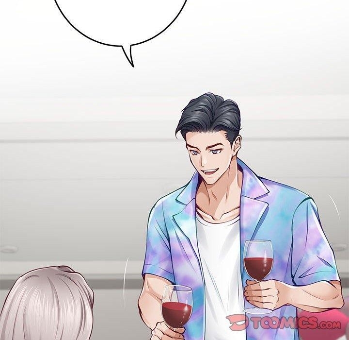 极乐之神第27話