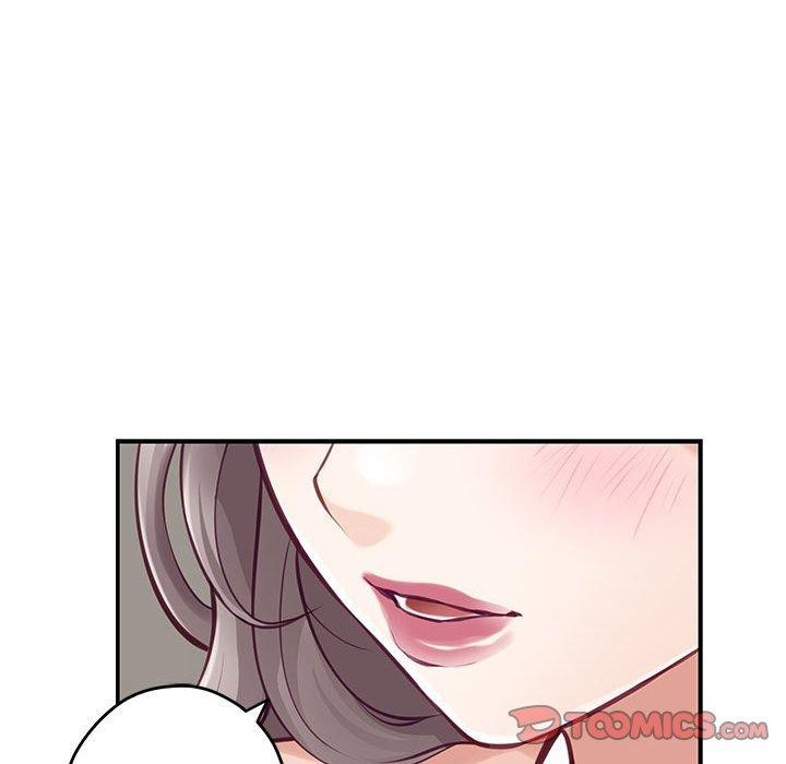 极乐之神第27話