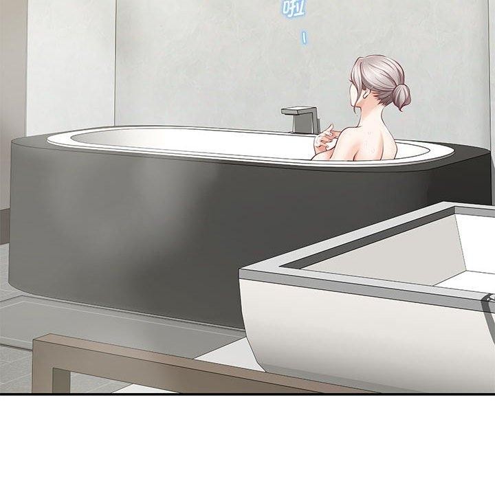 极乐之神第27話