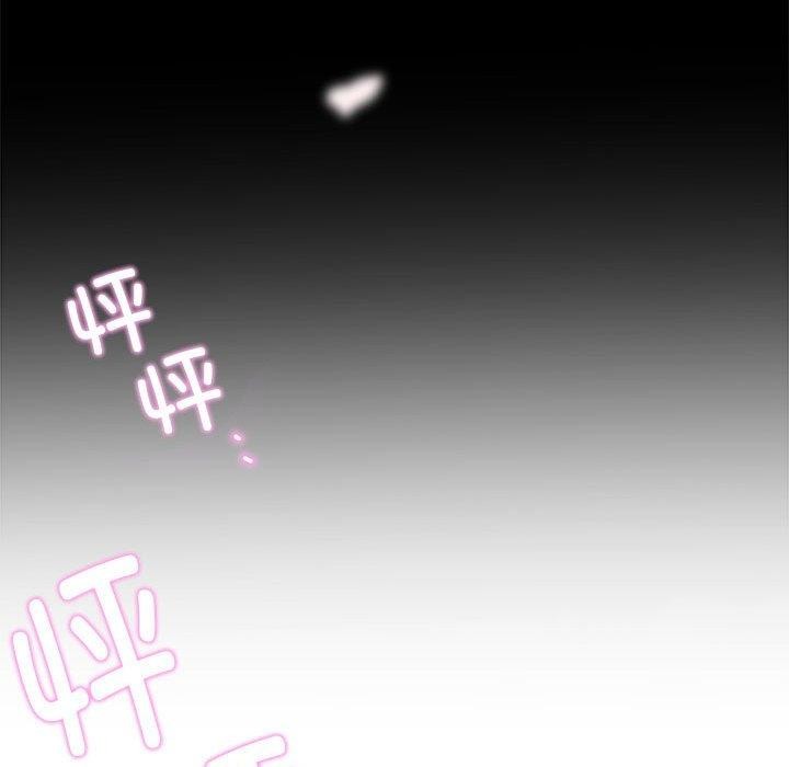 极乐之神第27話