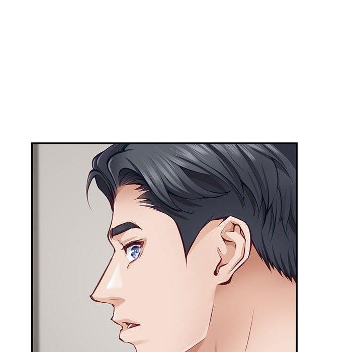 极乐之神第27話