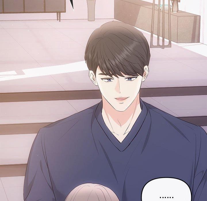 协议关系第34話