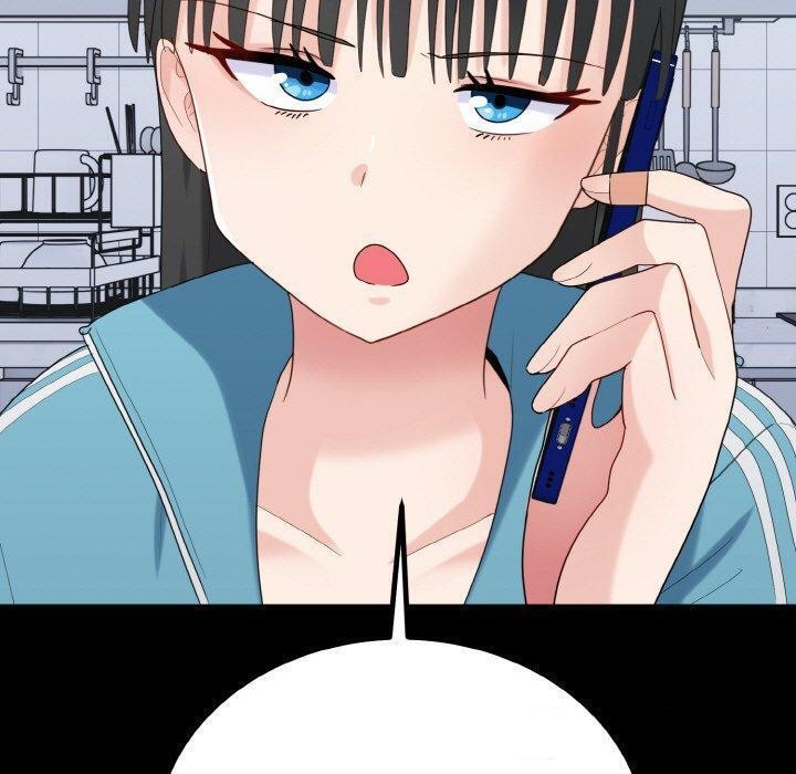 打脸的告白第33話