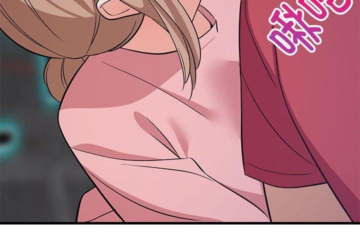 难缠姐妹偏要和我同居第28話