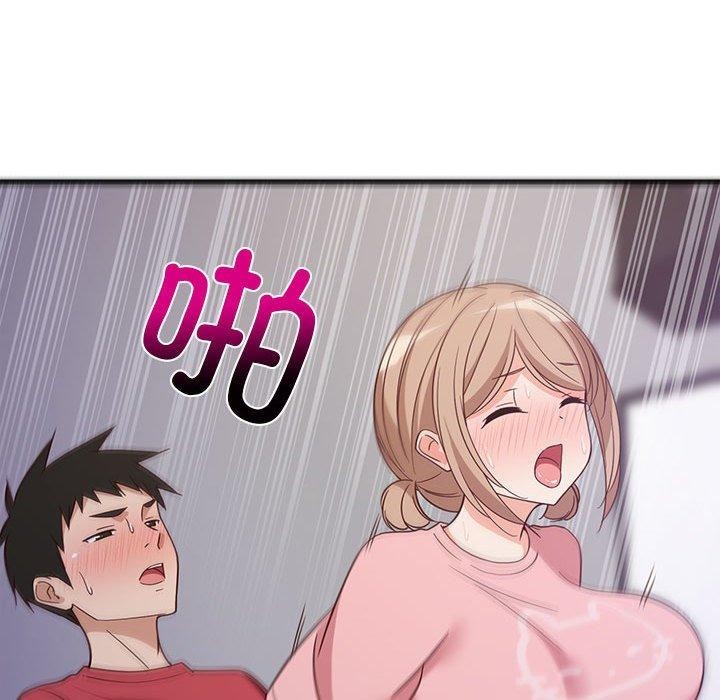 难缠姐妹偏要和我同居第28話