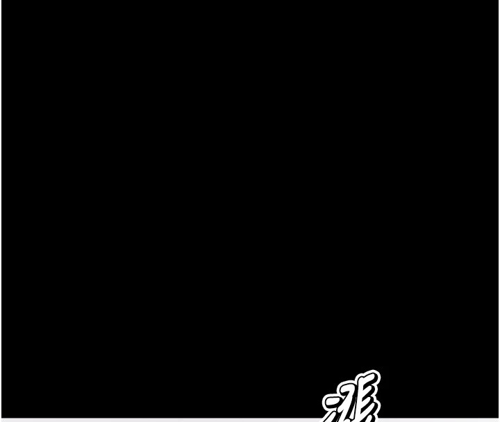 选手村:母猪调教第11話-妳想要的話就求我啊