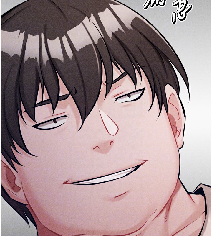 选手村:母猪调教第11話-妳想要的話就求我啊