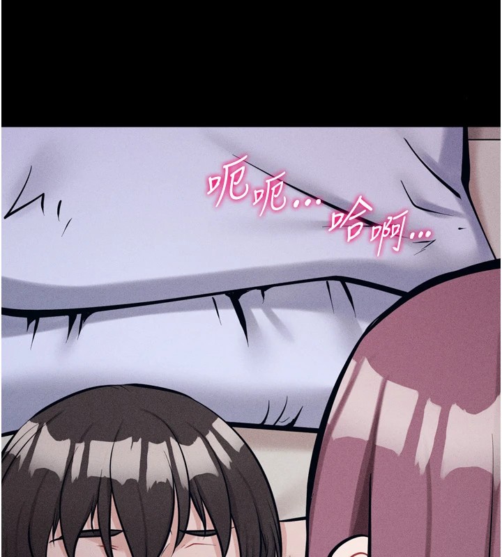 选手村:母猪调教第11話-妳想要的話就求我啊