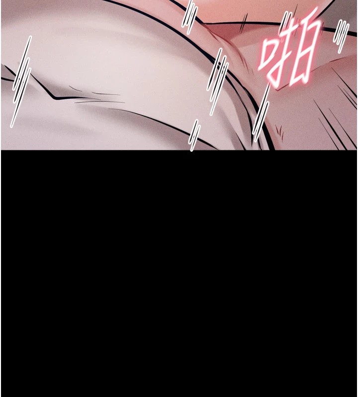 选手村:母猪调教第11話-妳想要的話就求我啊