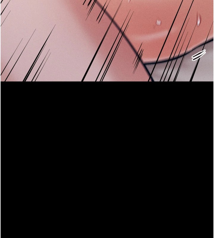 选手村:母猪调教第11話-妳想要的話就求我啊