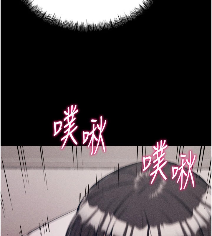 选手村:母猪调教第11話-妳想要的話就求我啊