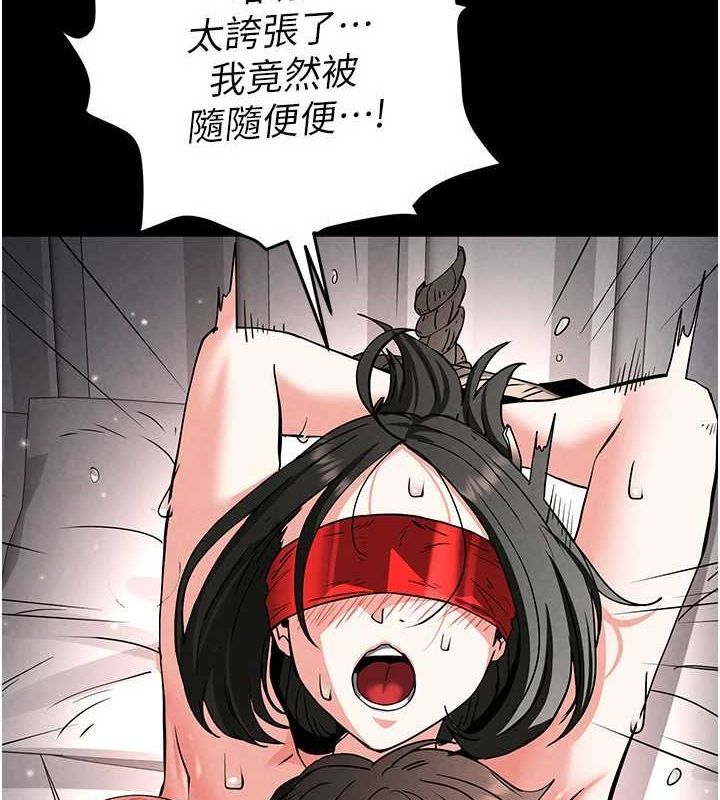 末日鵰堡第12話-在性感的身體內連續噴發