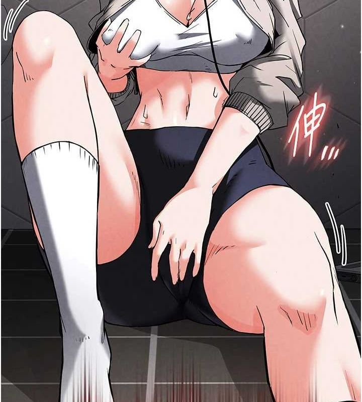 末日鵰堡第12話-在性感的身體內連續噴發