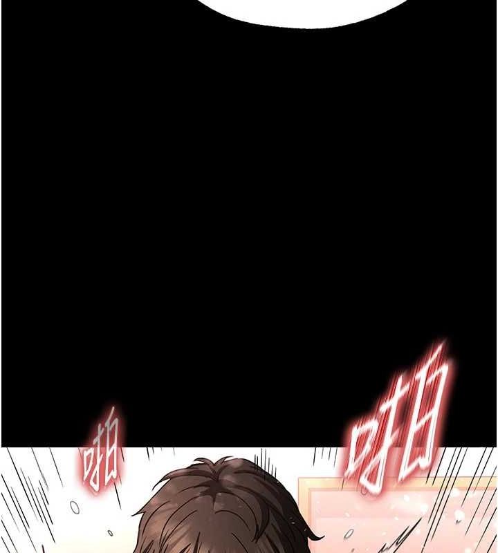 末日鵰堡第12話-在性感的身體內連續噴發