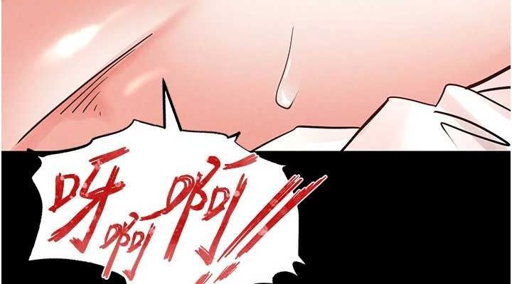 末日鵰堡第12話-在性感的身體內連續噴發