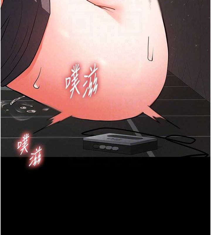 末日鵰堡第12話-在性感的身體內連續噴發