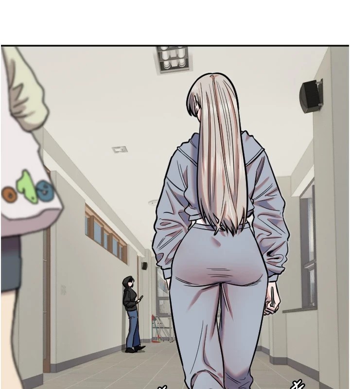 守护天使第16話-收到一則有趣的訊息