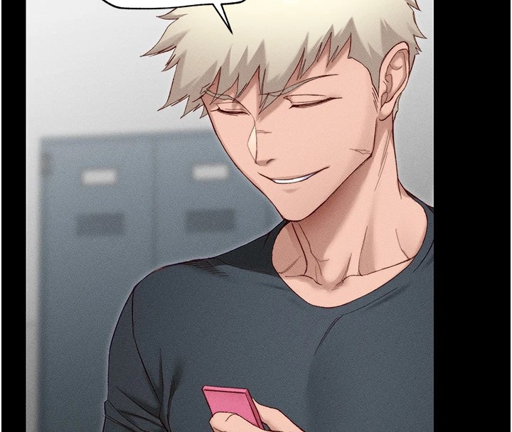 太妹攻略指南第3話-不守淫戒,大禮伺候