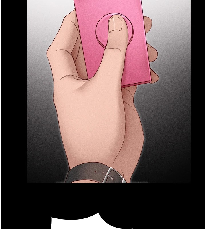 太妹攻略指南第3話-不守淫戒,大禮伺候