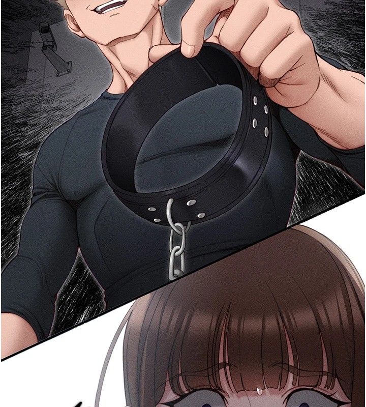 太妹攻略指南第3話-不守淫戒,大禮伺候