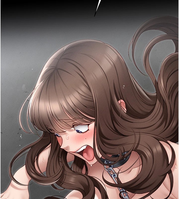 太妹攻略指南第4話-愛液的滋味還不錯吧?