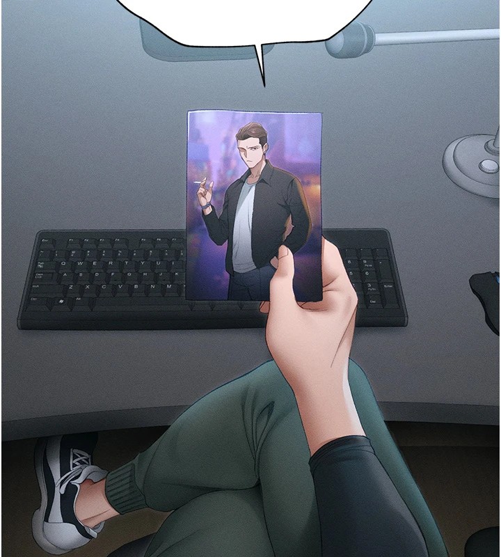 太妹攻略指南第6話-訓練小太妹定點尿尿