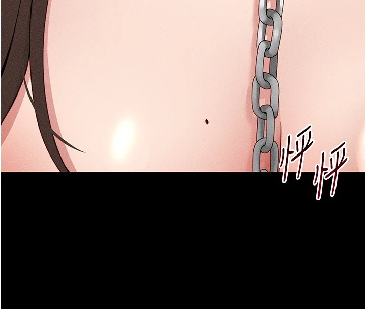 太妹攻略指南第6話-訓練小太妹定點尿尿