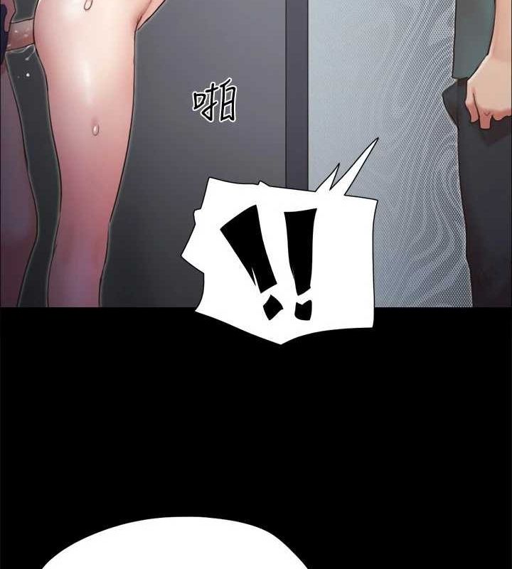 协议换爱(无码版)第129話-徹底被馴服的感覺