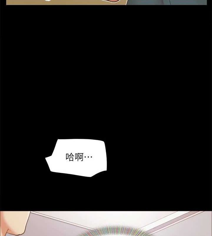 协议换爱(无码版)第129話-徹底被馴服的感覺