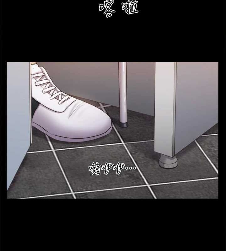 协议换爱(无码版)第129話-徹底被馴服的感覺