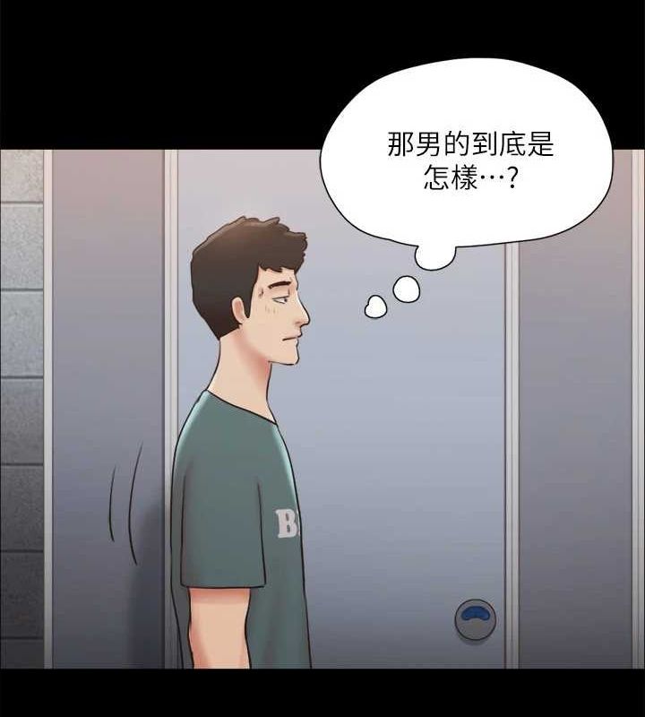 协议换爱(无码版)第129話-徹底被馴服的感覺