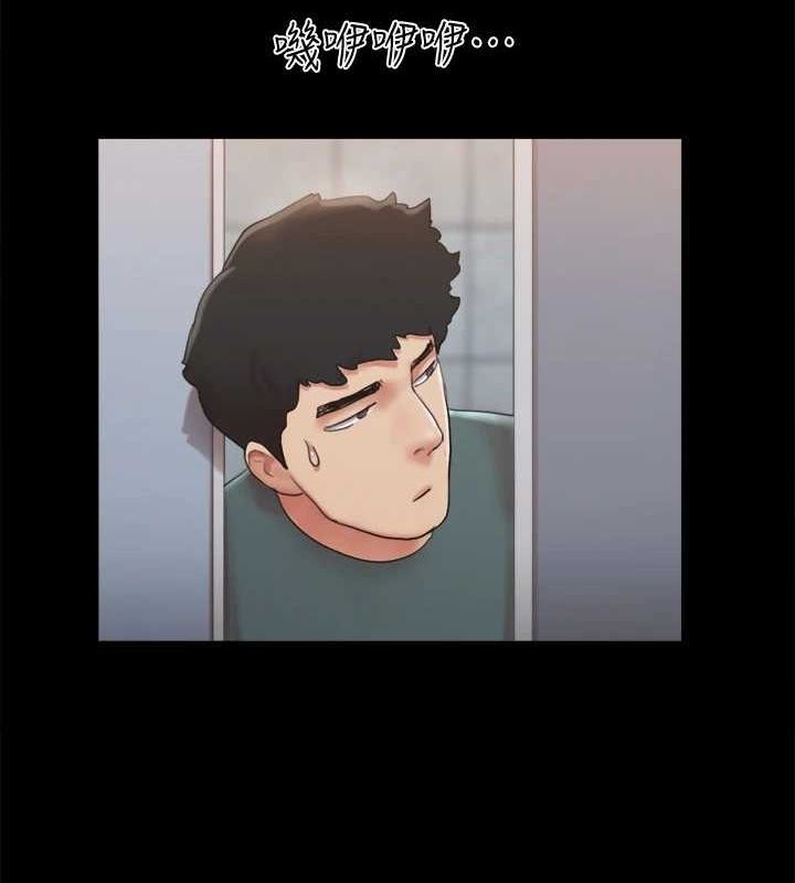 協議換愛(無碼版)第129話-徹底被馴服的感覺