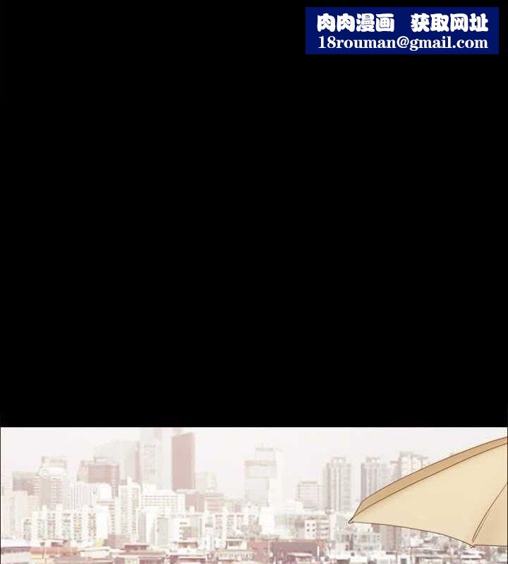 协议换爱(无码版)第130話-不平凡的性愛