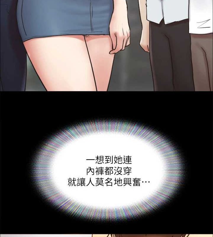 协议换爱(无码版)第130話-不平凡的性愛