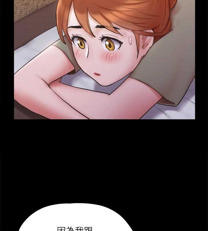 协议换爱(无码版)第130話-不平凡的性愛