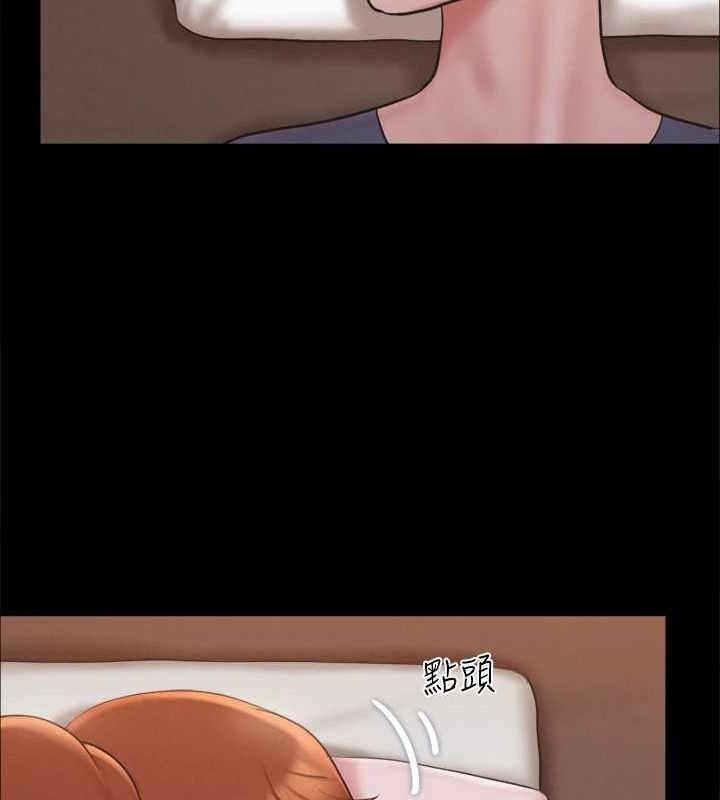 协议换爱(无码版)第130話-不平凡的性愛