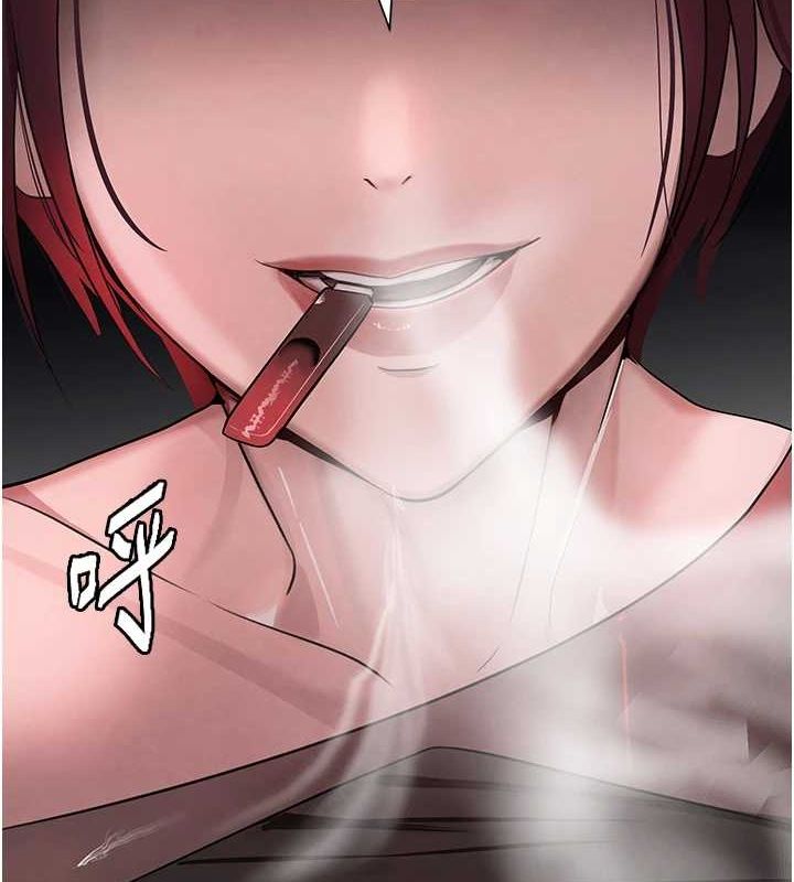 黑道千金第16話-人人喊插的下女洞