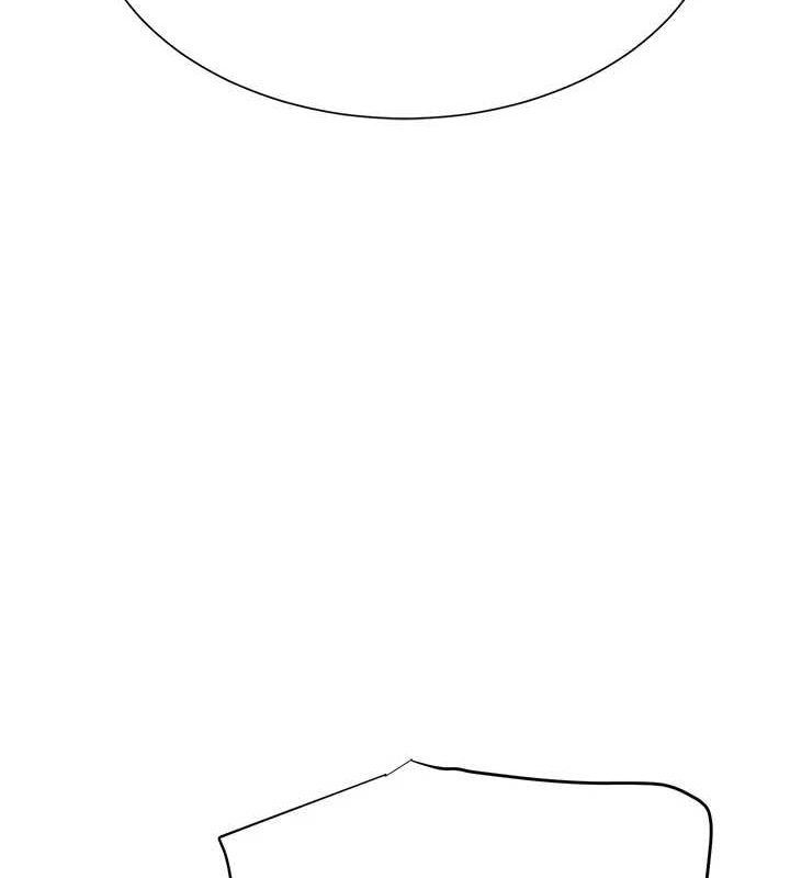 黑道千金第16話-人人喊插的下女洞